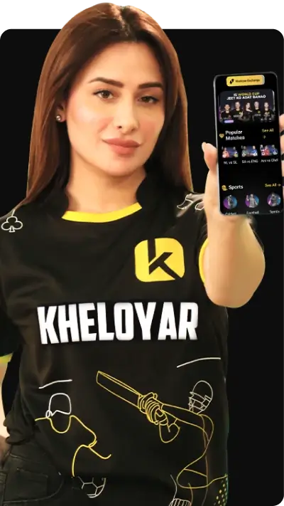 khelo yar